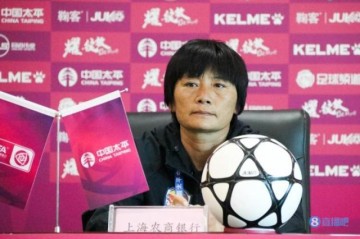 免费赠送彩金-水庆霞确认带女足参加全运会 未来是否执教仍未定
