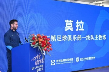 注册送彩金-踏上新赛季征程，武汉三镇今日在光谷训练基地举行出征仪式
